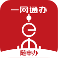 上海医保电子凭证app
