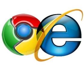 IE浏览器和谷歌Chrome浏览器哪个好