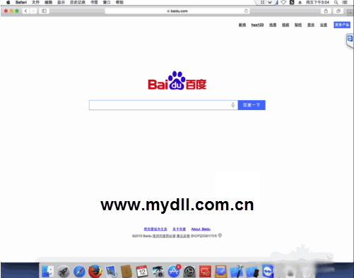 Safari浏览器怎么收藏网站