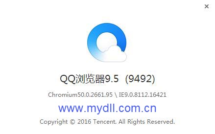 QQ浏览器9.5.9492.400正式版
