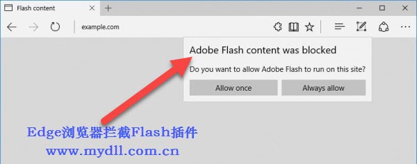 新版Edge浏览器Flash插件将被拦截