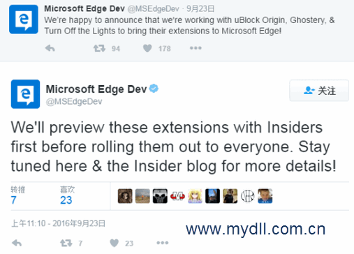 Edge浏览器去广告插件uBlock Origin下载