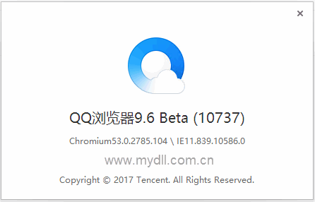 QQ浏览器9.6beta版