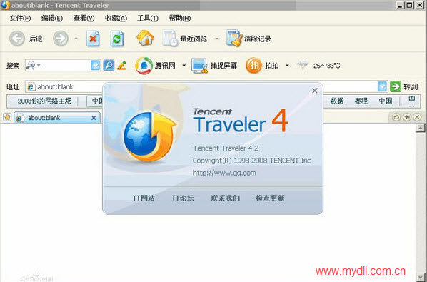 Tencent Traveler 4