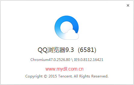QQ浏览器9.3版