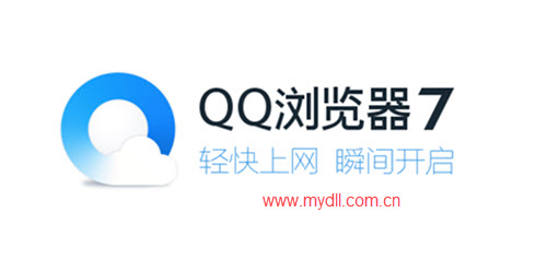 QQ浏览器7