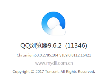 QQ浏览器 9.6.2 正式版