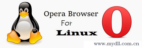 欧朋Opera Linux浏览器下载