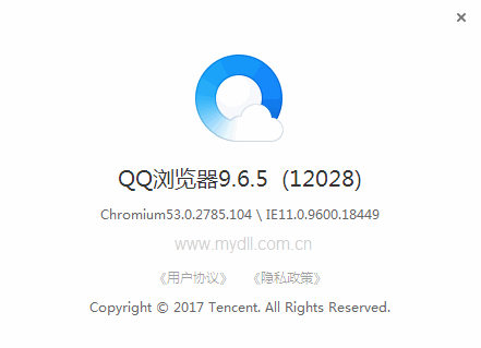 QQ浏览器9.6.5版
