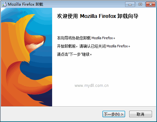 火狐浏览器Firefox卸载向导