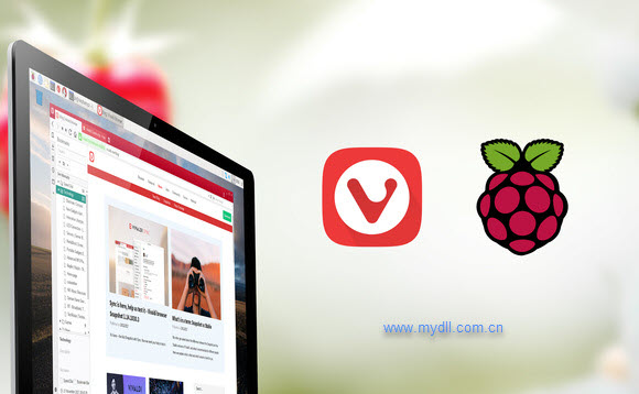 Vivaldi浏览器官方发布树莓派版本浏览器