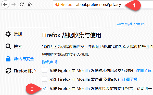 Firefox数据收集与使用
