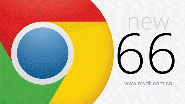 全新Chrome浏览器