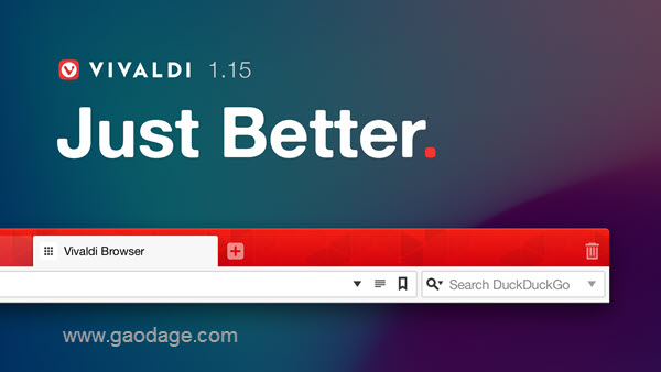 1.15版Vivaldi浏览器更好用
