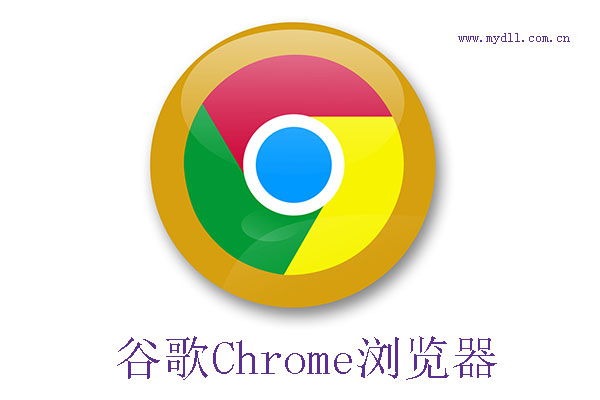 谷歌浏览器Chrome插件管理
