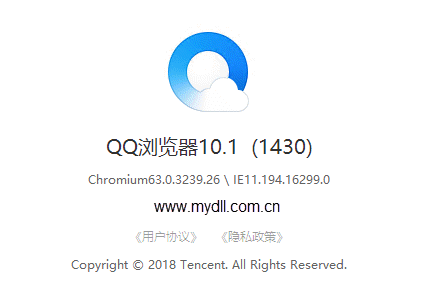 QQ浏览器10.1