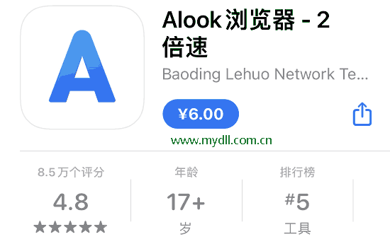 Alook浏览器安卓版