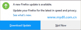 火狐浏览器更新提示