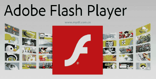 Adobe Flash 插件